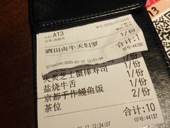 -大鲜生·亚洲菜融合小食堂
