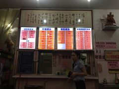 -南宁市连升风味小吃店