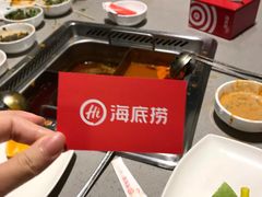 -海底捞火锅(石厦时代广场店)