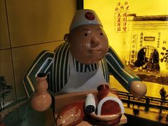 -弄堂里·寻味杭州(湖滨银泰in77C区店)