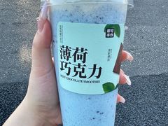 -都可手作(学士街手作店)