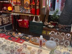 -牌坊街福源阁