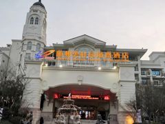-随州碧桂园凤悦凤凰酒店
