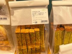-七鲜超市(瑞虹天地太阳宫店)