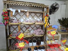 -苏州市吴中区光福窑上花果蜜饯厂