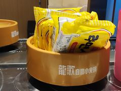 -龍歌自助小火锅(市北CBD万达店)