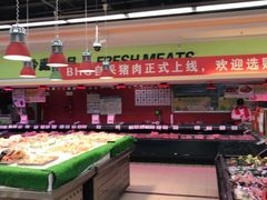 -BHG时尚百货(望京店)