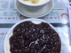 -义顺牛奶公司