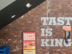 -汉堡王(北京通州领展店)