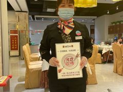 -便宜坊烤鸭店(科创店)