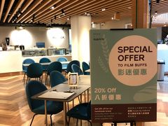 -MOViE MOViE Cityplaza(太古城中心店)