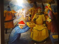 -沈阳金融博物馆