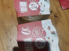-石榴红了·非遗酥皮烤包子·新疆菜(瑞豪店)