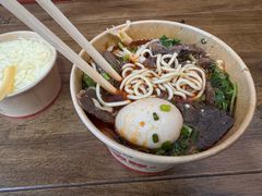 -杨园陈老四牛肉粉面馆(杨园总店)