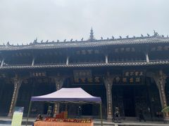 -宝光寺