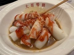-大哥餐厅(西城花园店)