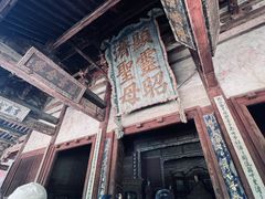 -晋祠公园