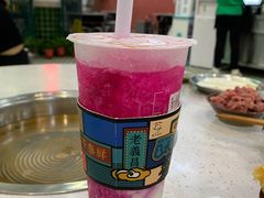 红果小姐姐-CoCo都可(人民商场东店)