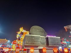 -大唐不夜城