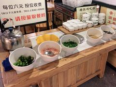 自助调料区-广顺鑫猪肚鸡(经八路店)