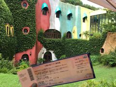 -三鹰之森吉卜力美术馆