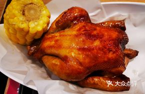 Crispy Roast Chicken