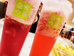 -奈雪的茶(东莞汇一城店)