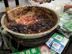 -马文章胖子甑糕(洒金桥店)