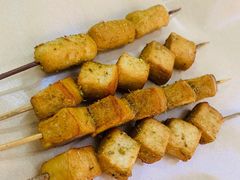 烤鱼豆腐-兄弟联果木炭烤翅·50年家传鸡翅秘方