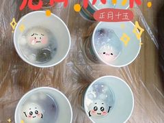 -帝京日语(春熙路旗舰校区)