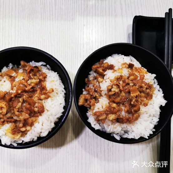 锅妈妈臭臭香锅(万达广场宁德店)