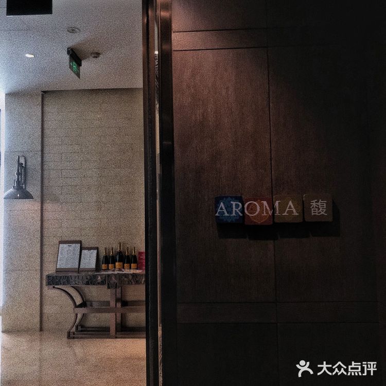 广州小蛮腰[爱心]塔景高空餐厅约会浪漫好去处 