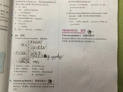 -凯特语言中心·STBJ日语等级考点(慈云寺总校)