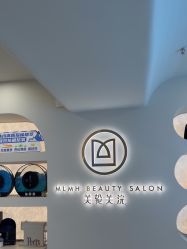 -海菲秀·飞顿牛奶光·LDM官方授权中心美轮美浣瓷感美肌