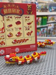 -乐高授权专卖店(济南万象城店)