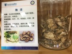 -浙江省立同德医院(翠苑院区)