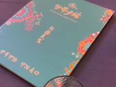 -伊带伊路新疆美食府(呼家楼店)