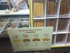 -安德鲁饼店(总店)