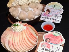 -重八牛府之小有名气(大望路店)