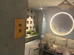 -施奈儿.洗头頭療.按摩SPA.采耳(上梅林店)