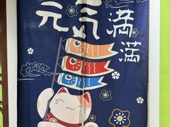 -学习谷日语培训日本留学·多语种外语教学(海淀人大分部)