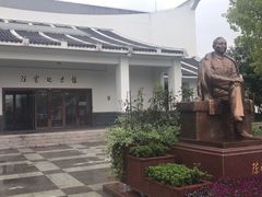 -陈云纪念馆