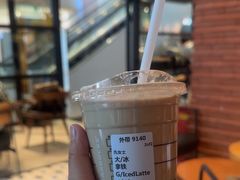 -星巴克(上海虹桥新天地二店)