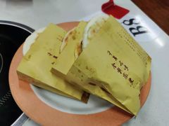 -金城回忆(万科店)
