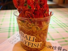-巴厘龙虾·榜首油焖大虾(音乐学院·沿江酒馆店)