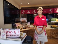 -嘉华鲜花饼(四方街旗舰店)