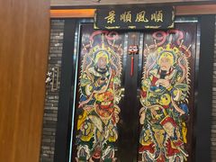 -卤鼎记·潮汕卤水火锅饭店(北京首店)