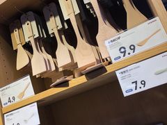 -鹿岛会员店(熙地港店)