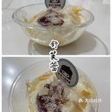 攻略 | 深圳蛋糕篇