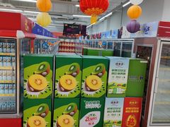 -家乐福(四元桥购物中心店)